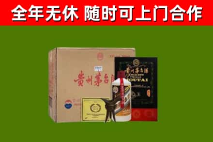 玉林烟酒回收汉帝茅台酒.jpg